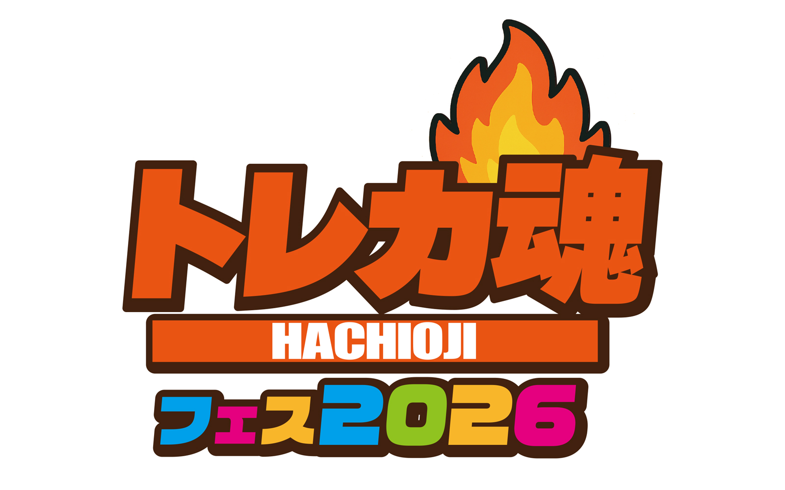 「トレカ魂フェス2026」にて体験会開催！